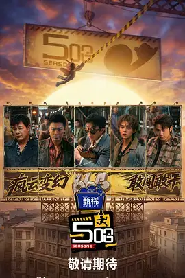 二次元综艺推荐:声之形配音挑战